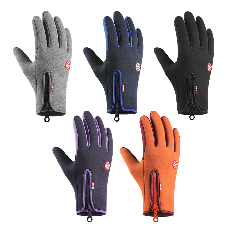 Thermal Sports Gloves
