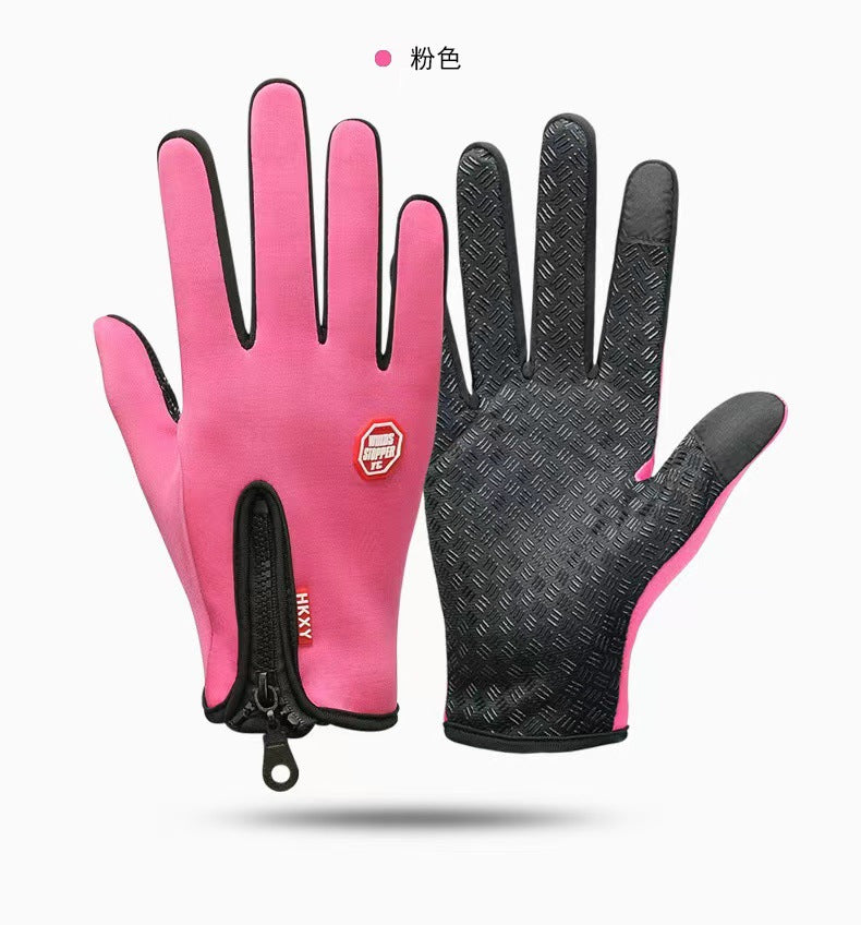 Thermal Sports Gloves
